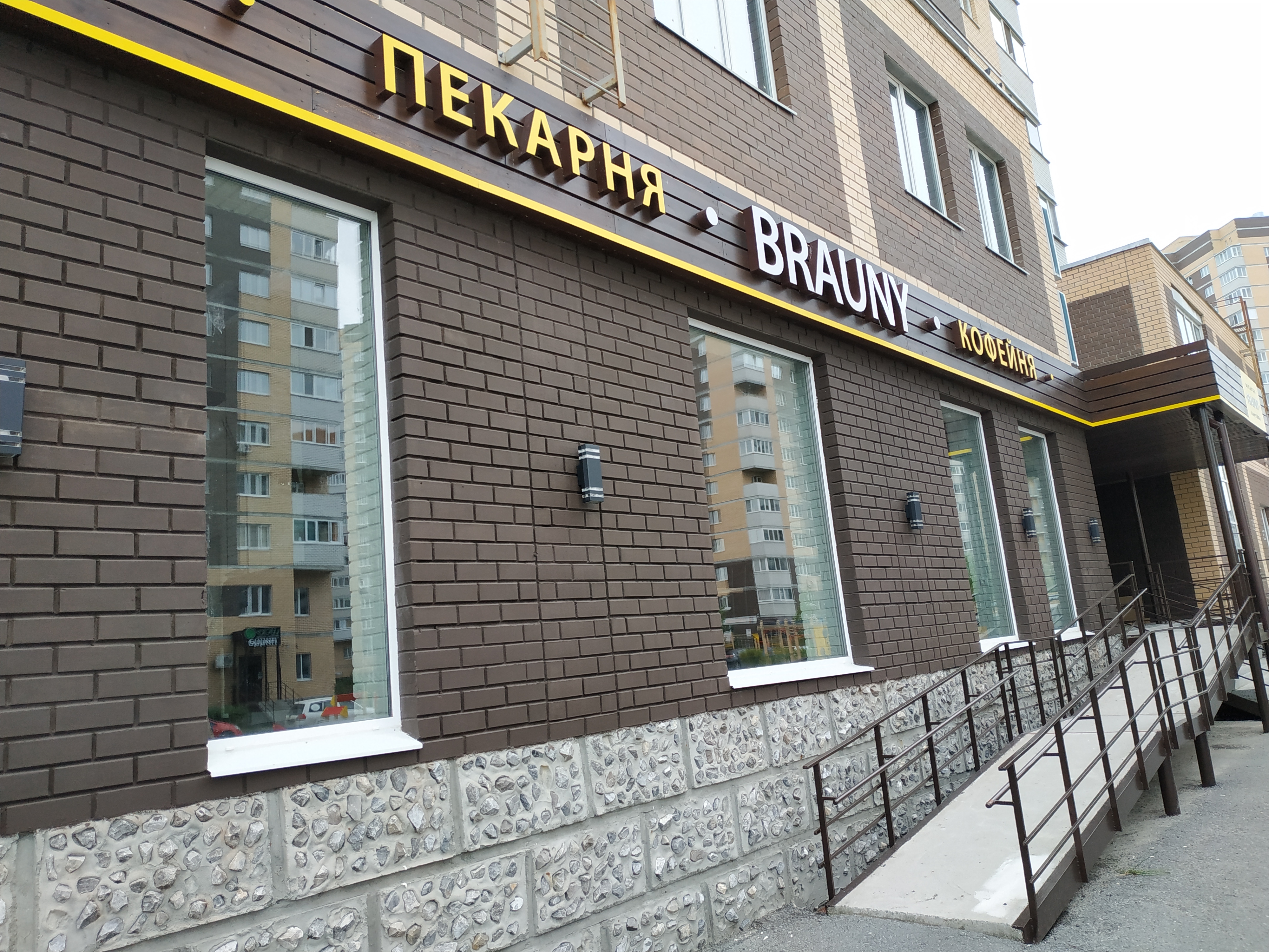 https://joshkar-ola.delaem-okna.ru/storage/app/uploads/public/63f/2fb/e2b/63f2fbe2bd2f7183420567.jpg